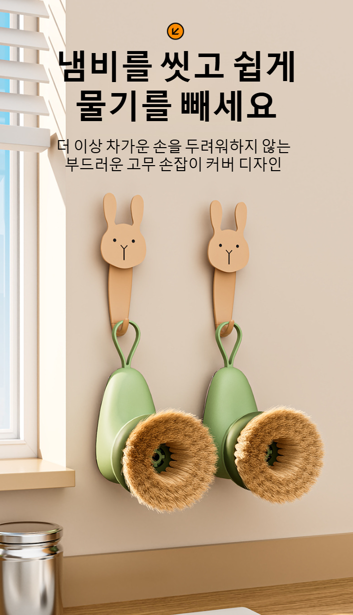 고품질 가성비 온라인 쇼핑몰