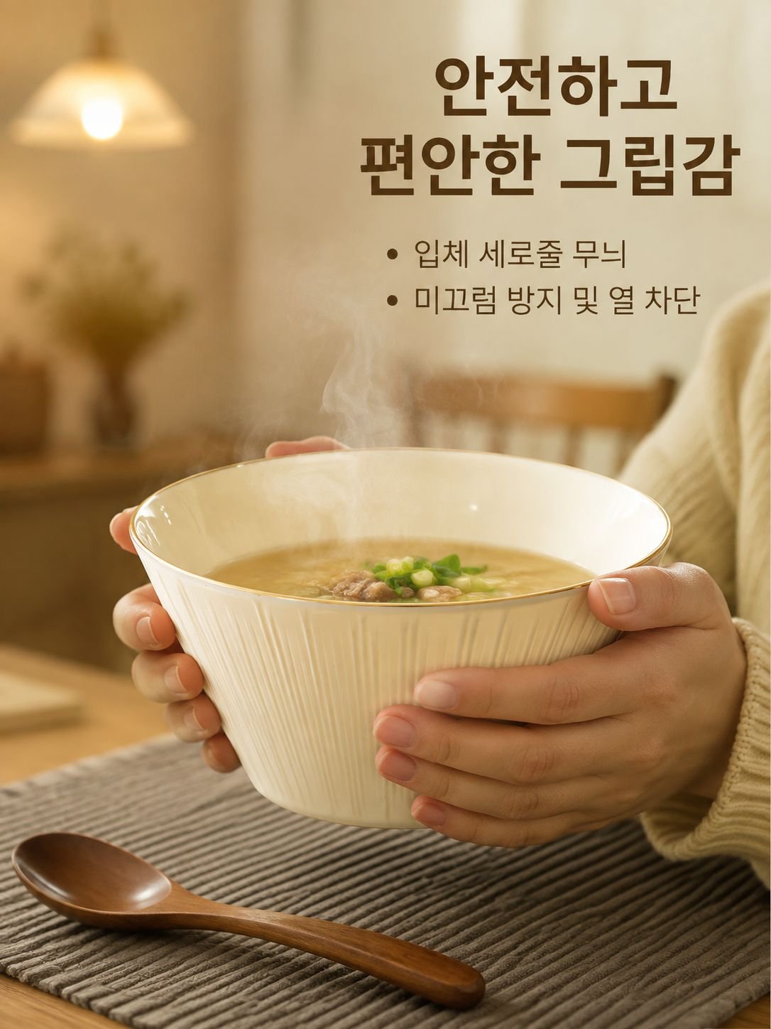 일일 식사 요리사 과일 쟁반