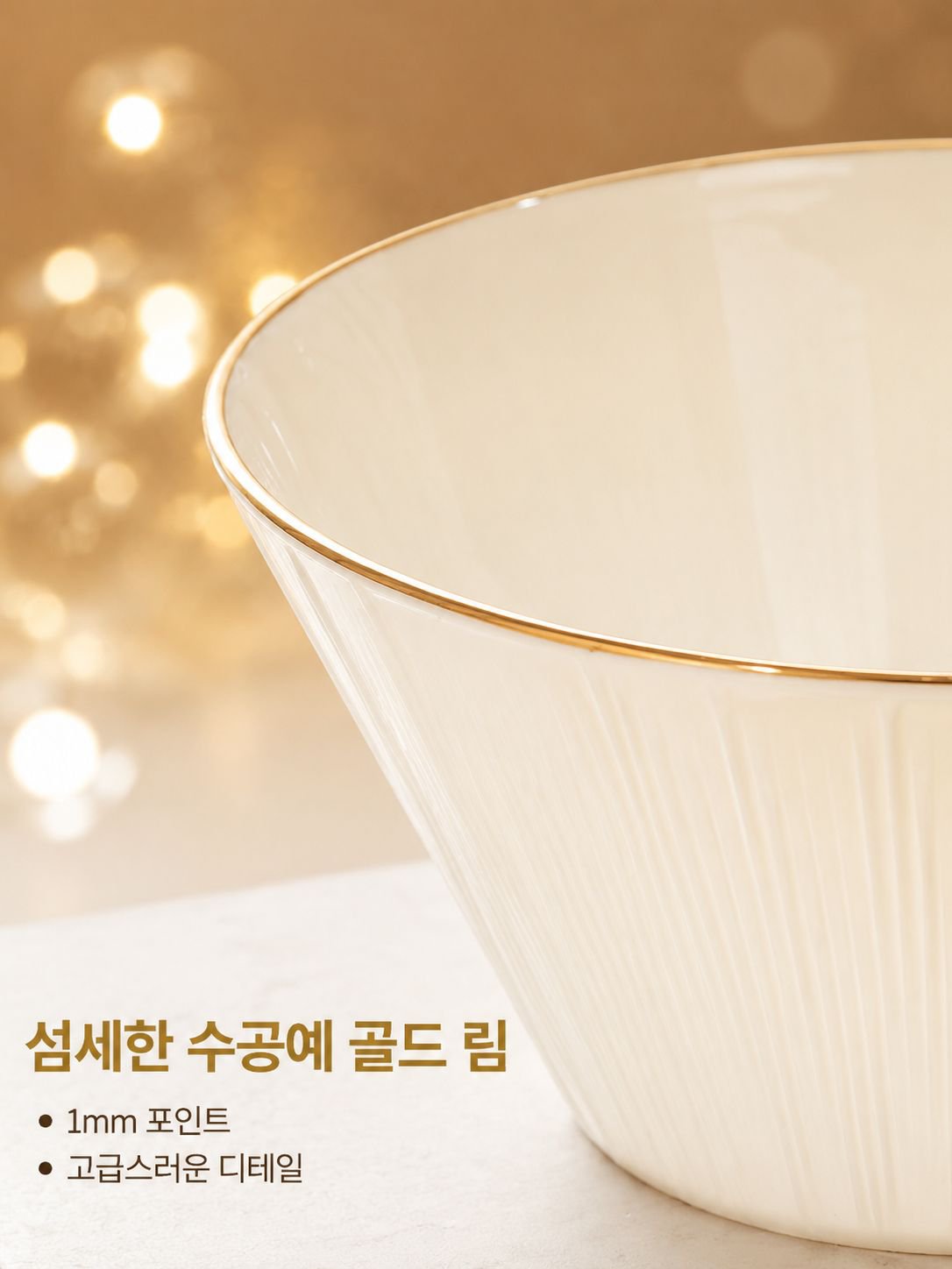 일일 식사 요리사 과일 쟁반