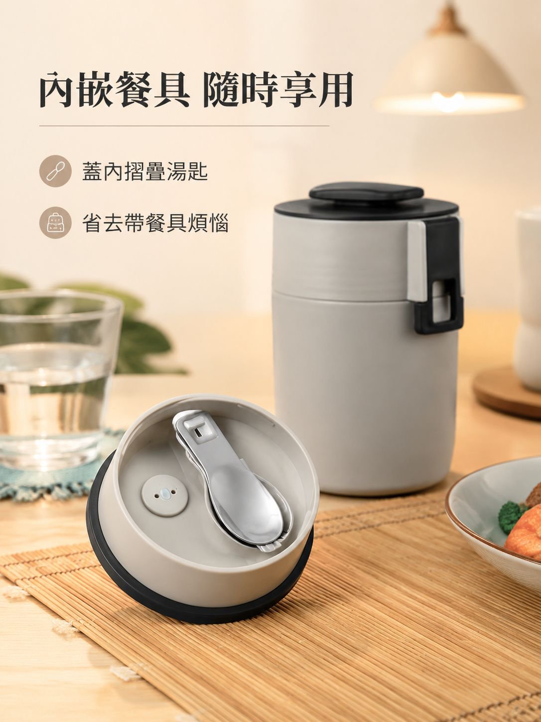 不鏽鋼學生便攜保溫杯