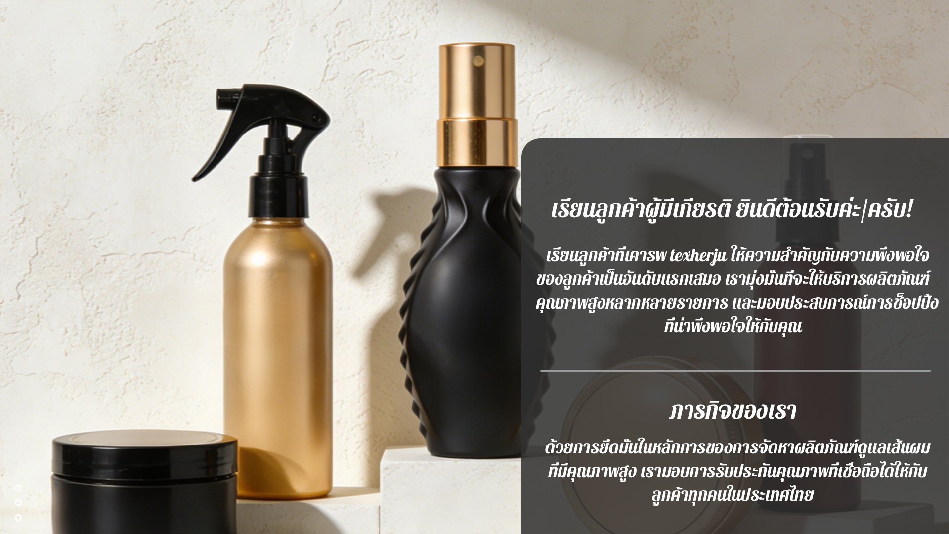  malonexi.com-copy