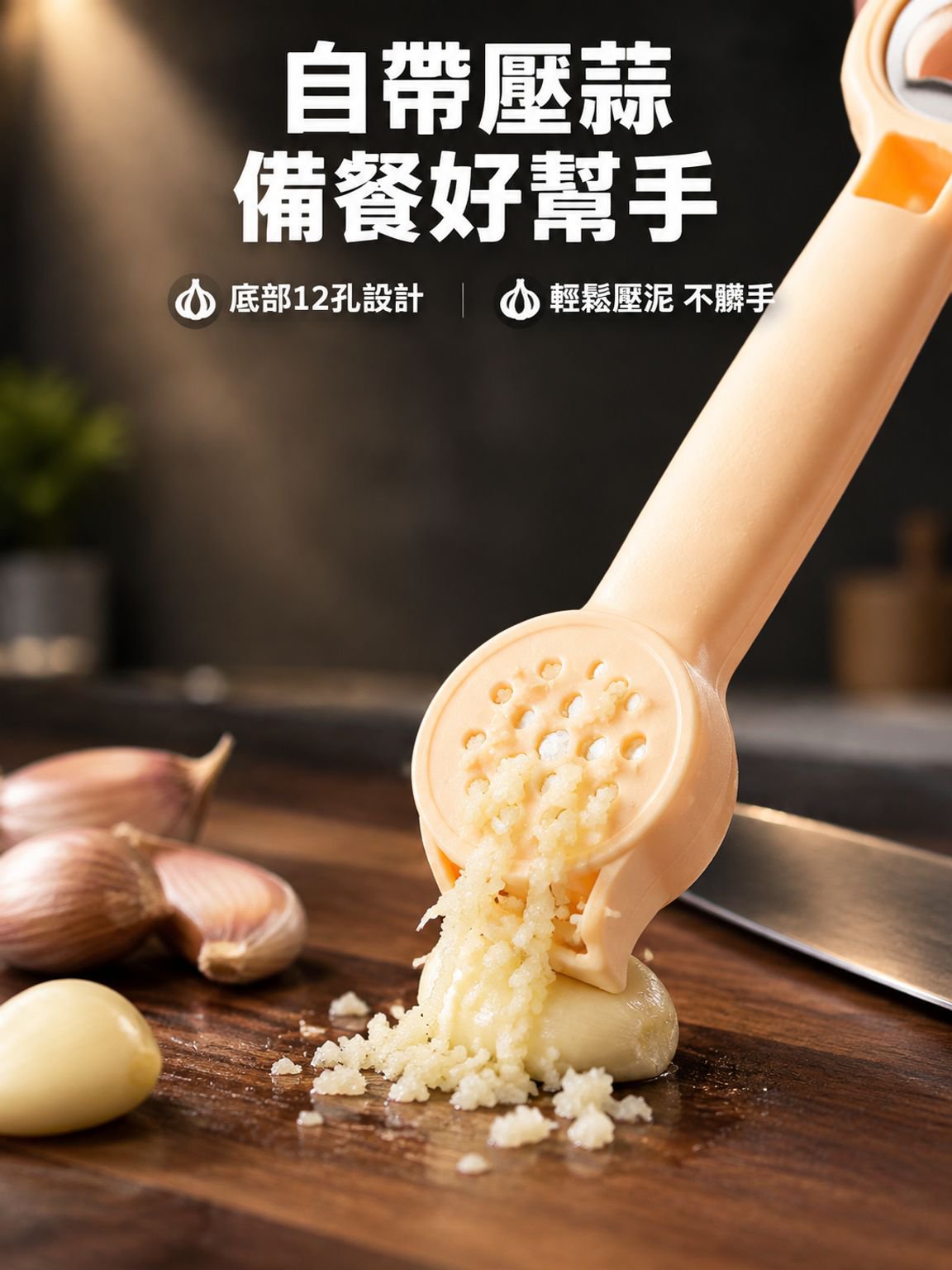 五合一厨房罐头瓶盖开启器