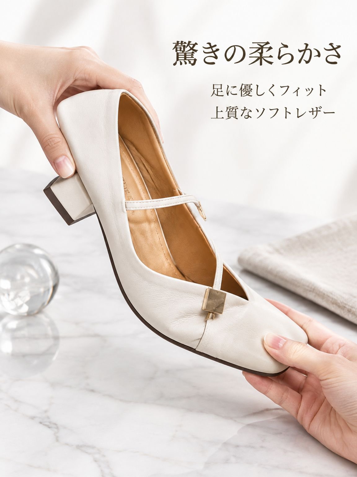 フレンチスタイル復古調ソフトレザー中高ヒールパンプス
