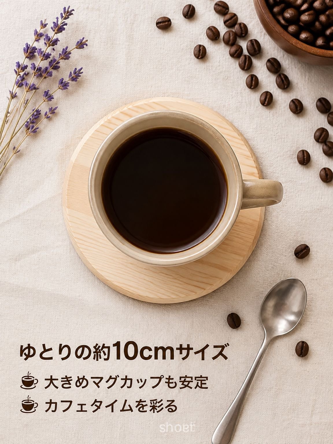 キッチン耐熱マット