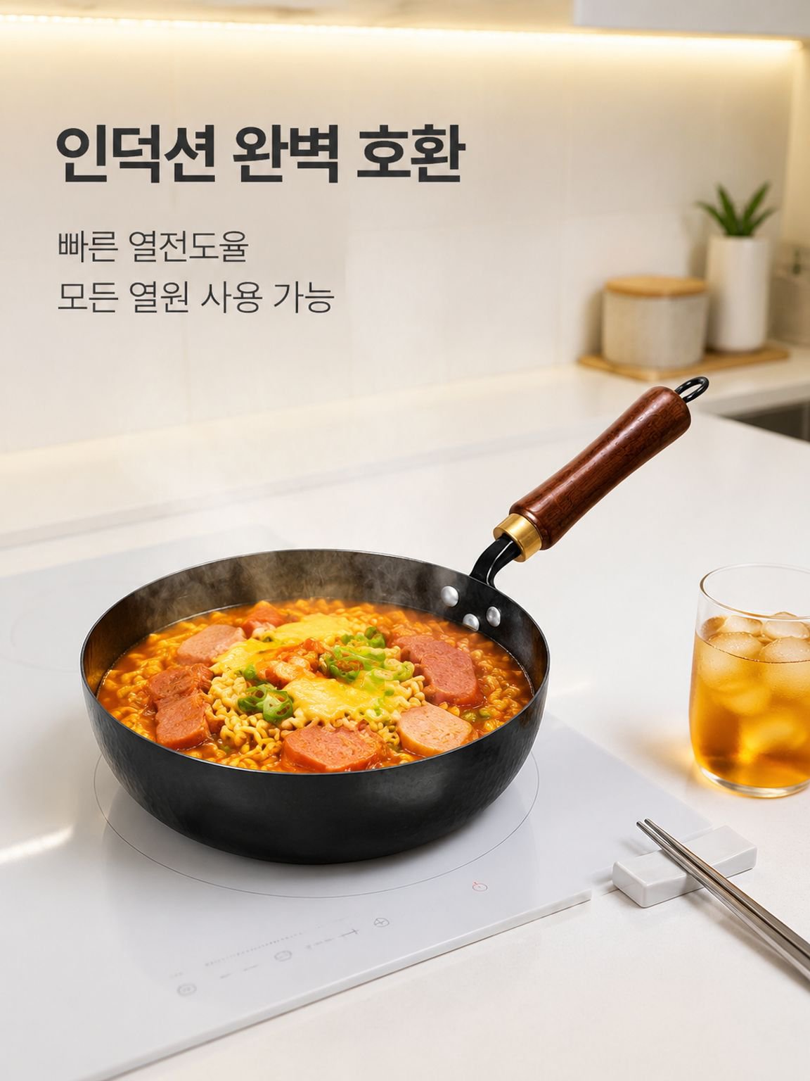 健康家用小铁锅煎炒锅 平底一人食无涂层煎炒锅