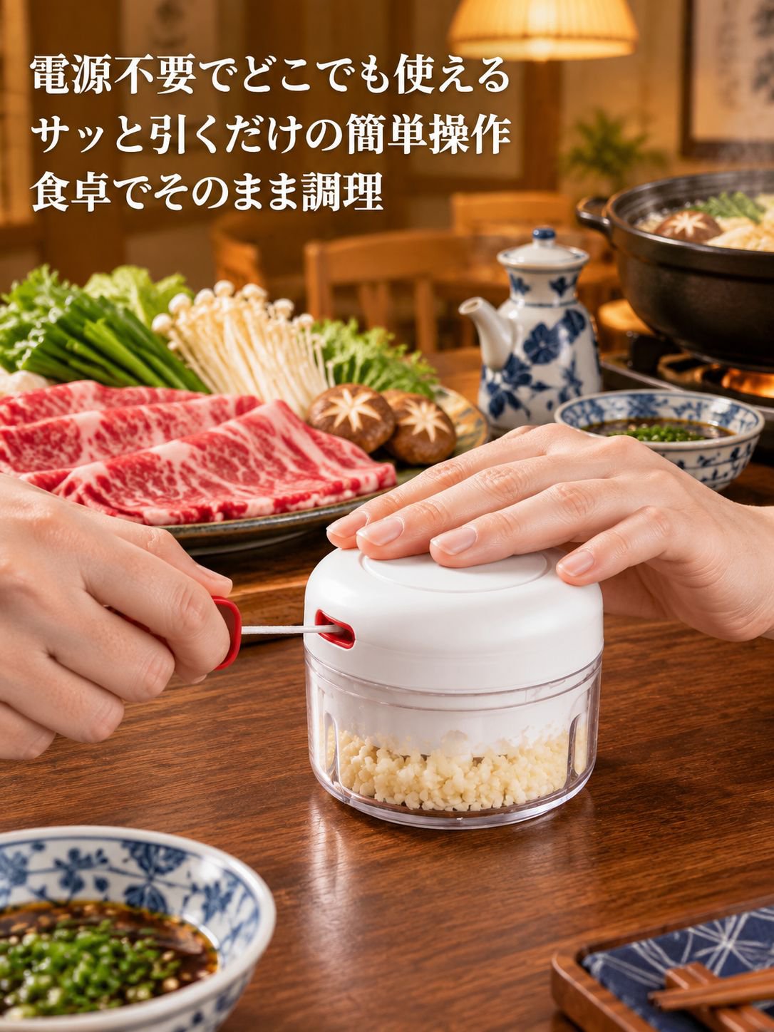 毎日の料理に使いやすい手動野菜カッター