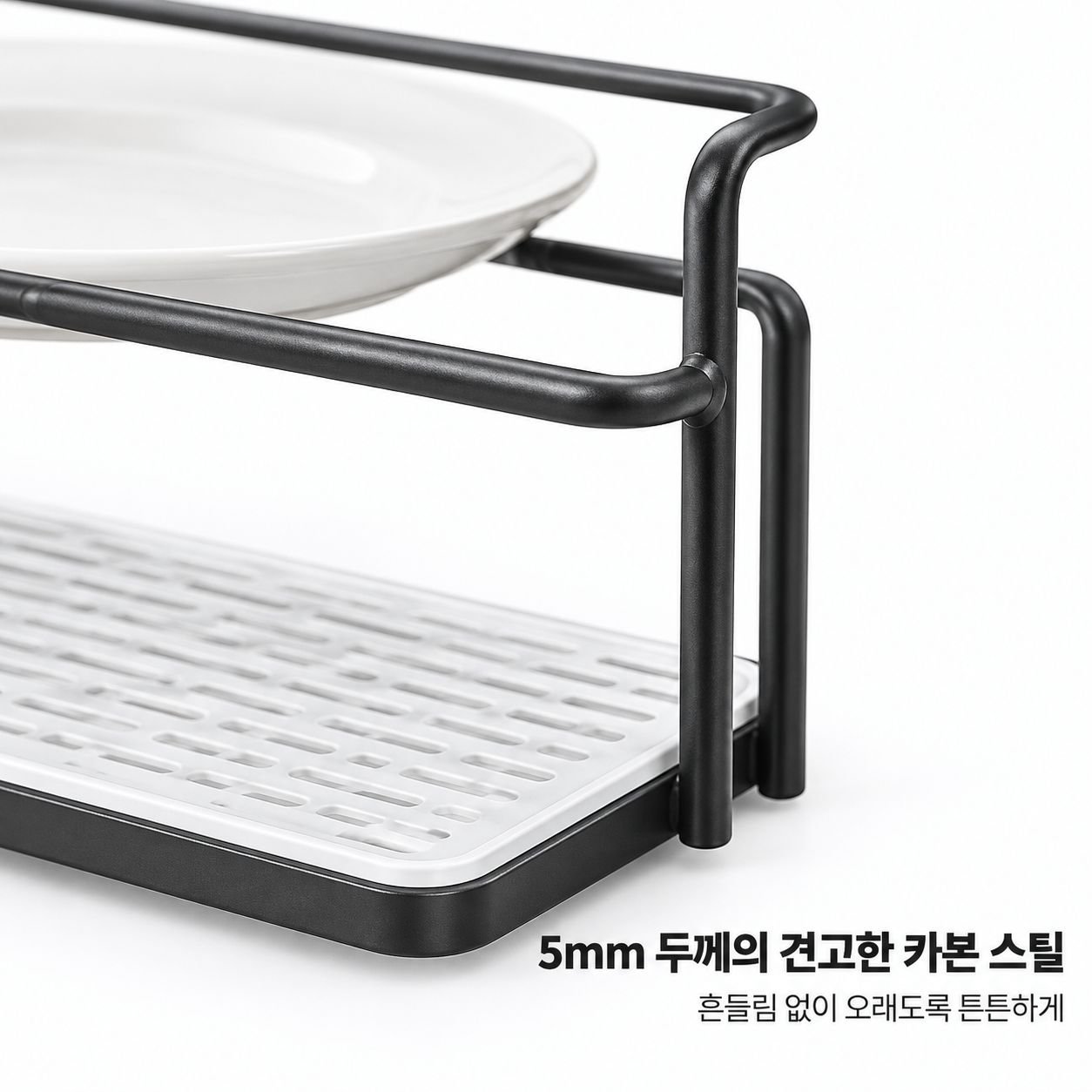 책상 컵 받침대 물빠짐 컵 물컵 와인잔 유리컵 이층 철제로 된 정리대 가정용 침실 정리대