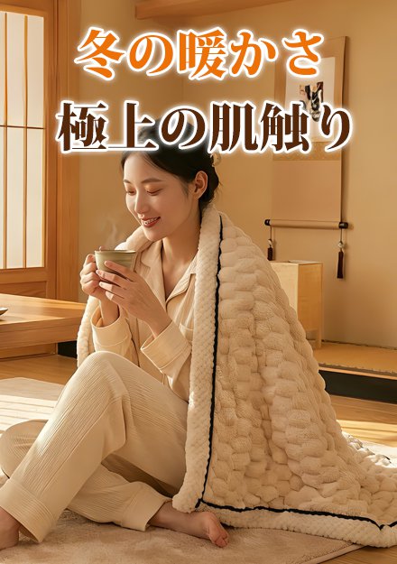 ledailytrove.com
