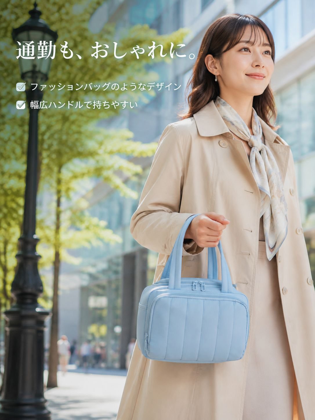 携帯用ランチボックス