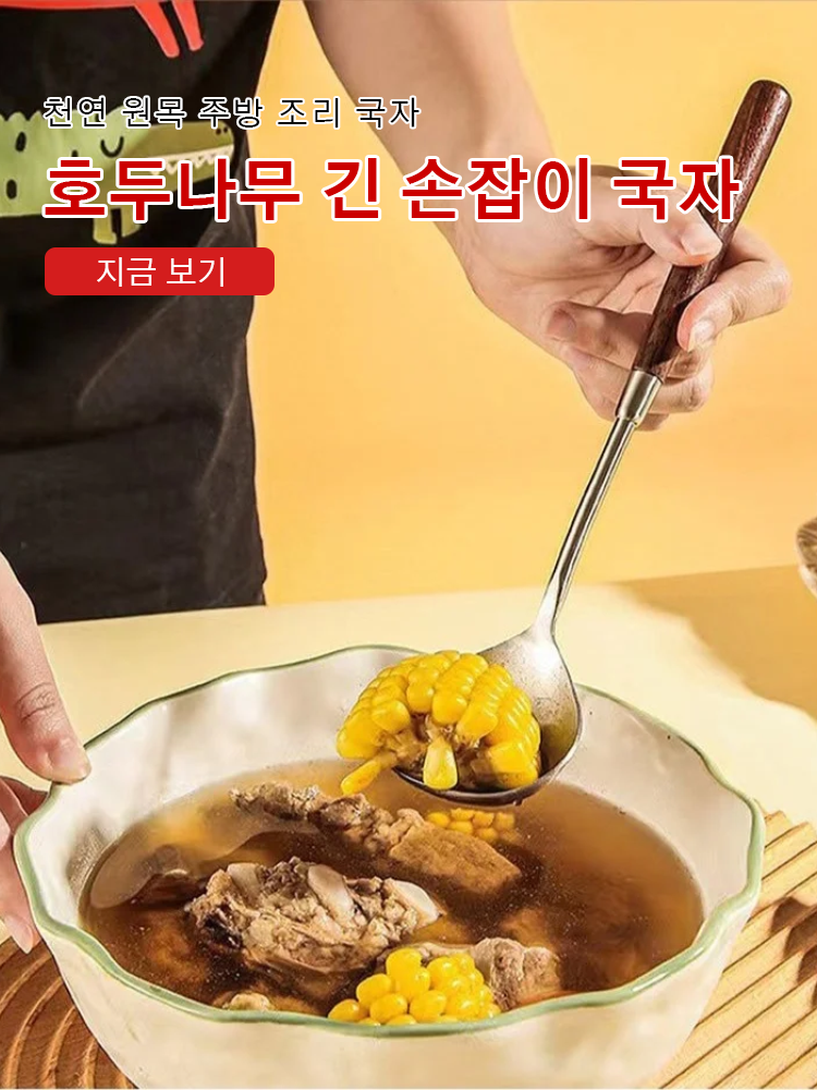 키키 한국 쇼핑몰