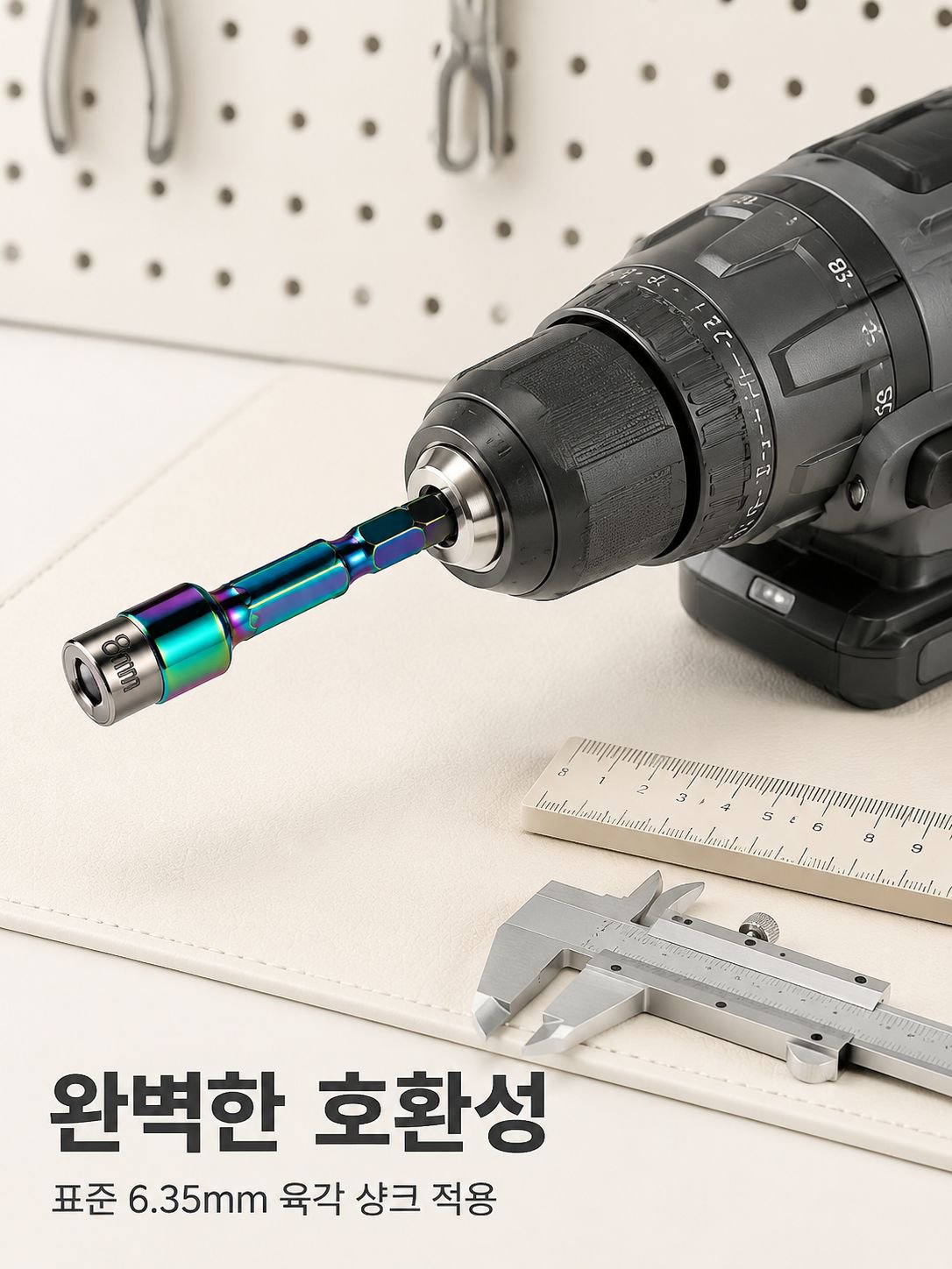 고강도 비자성 강철볼 소켓 측면 모습