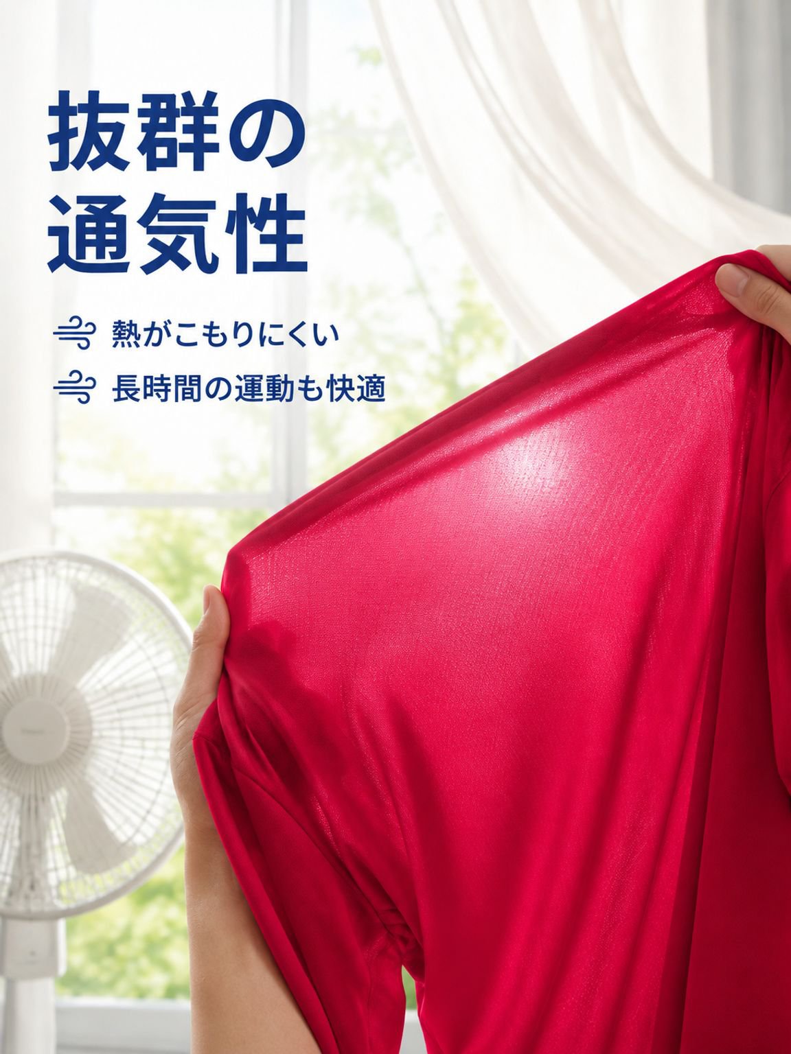 欧米サイズ メンズ長袖速乾トレーニングTシャツ クルーネック室内運動通気トップス