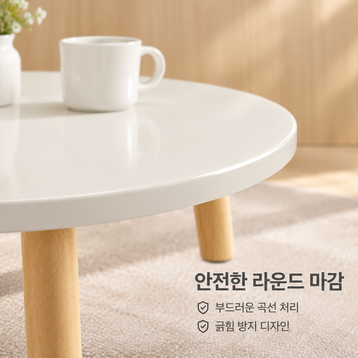원목 미니 사각 좌탁 베란다 창가 다다미 티테이블 침실 심플 좌식 테이블