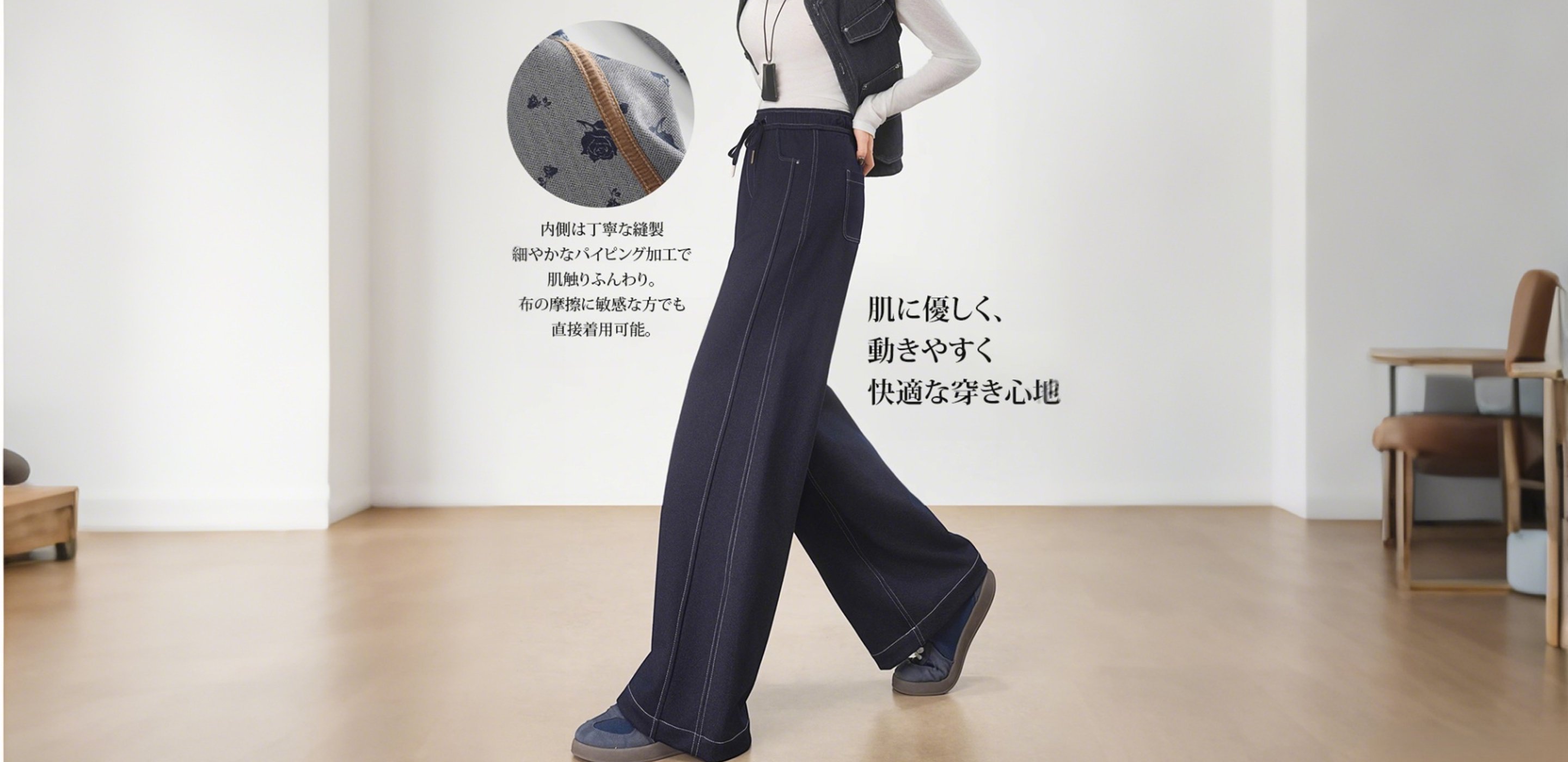 最新トレンド商品入荷｜人気アイテム多数｜海外通販,快適でおしゃれなパンツ特集｜豊富なデザイン＆サイズ｜海外通販,人気トップス一覧｜最新ファッションを海外から直送