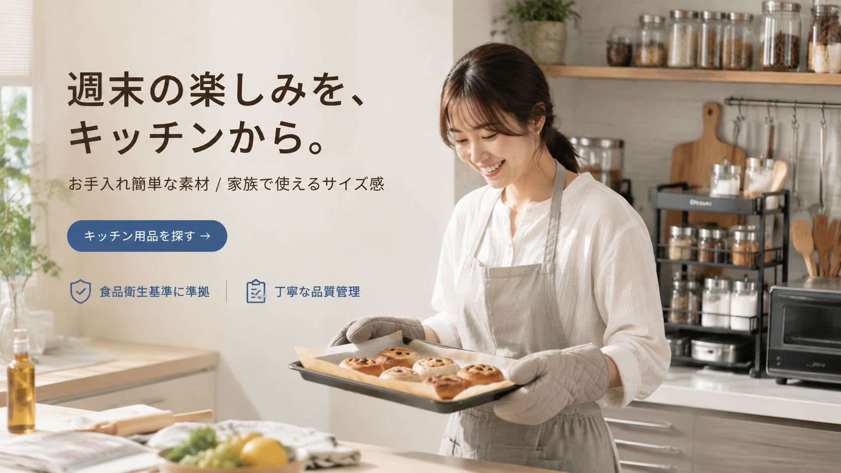 otyyguu.com