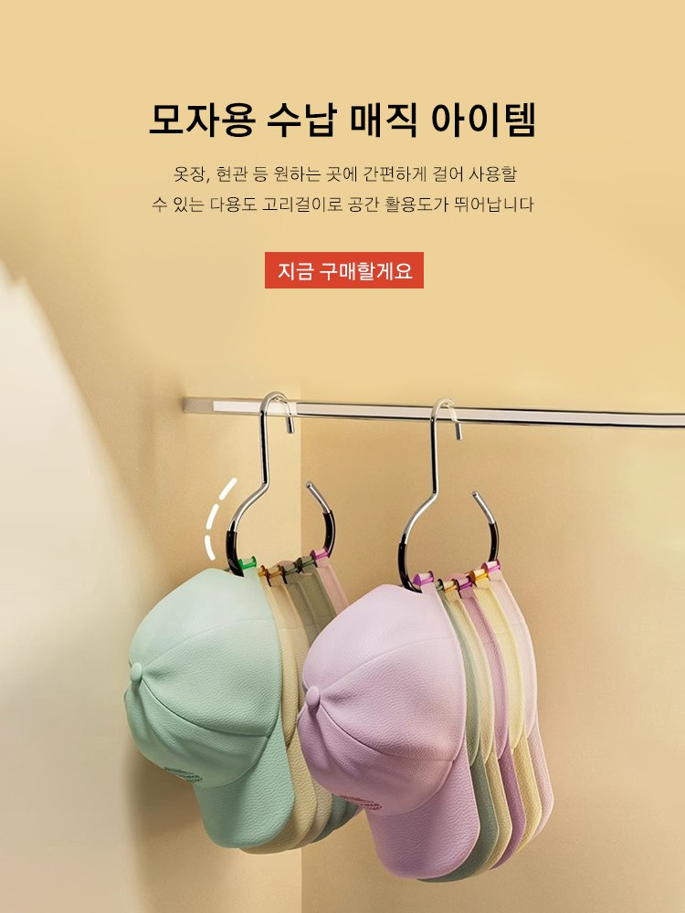 고품질 가성비 온라인 쇼핑몰