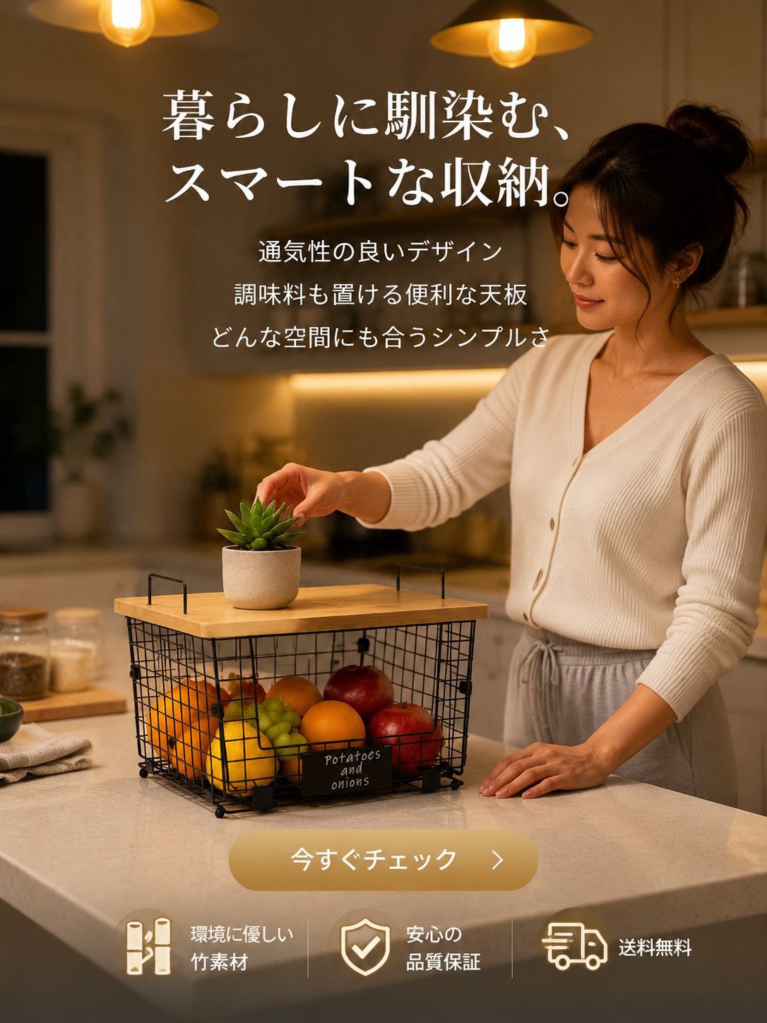 最新トレンド商品が揃う通販サイト｜海外直送ショッピング,おしゃれなキッチン収納グッズ通販｜省スペースで快適整理,高品質な調理鍋・ヘラ通販｜毎日の料理をもっと楽しく
