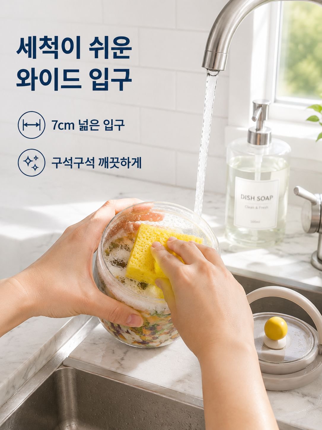 휴대용 밀폐 과일 샐러드 컵