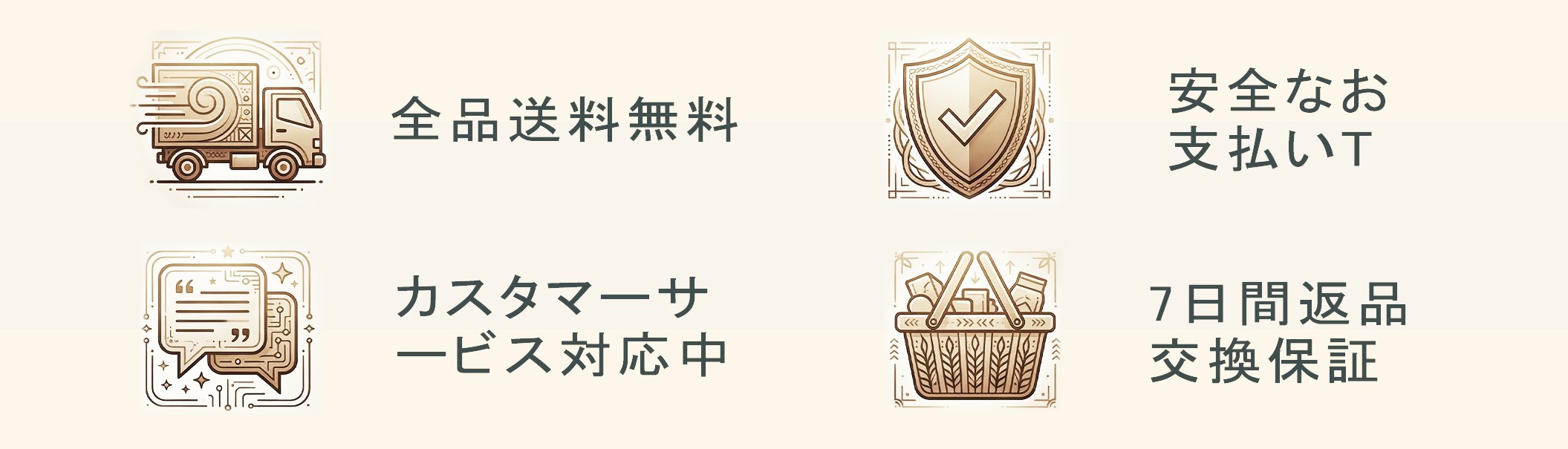 最新トレンドスカート通販｜おしゃれなレディースファッション,快適パンツ特集｜美脚シルエットと履き心地を両立,個性派ジャケットコレクション｜旬のファッショナブルアイテム,ベーシックトップス通販｜毎日使えるシンプルデザイン