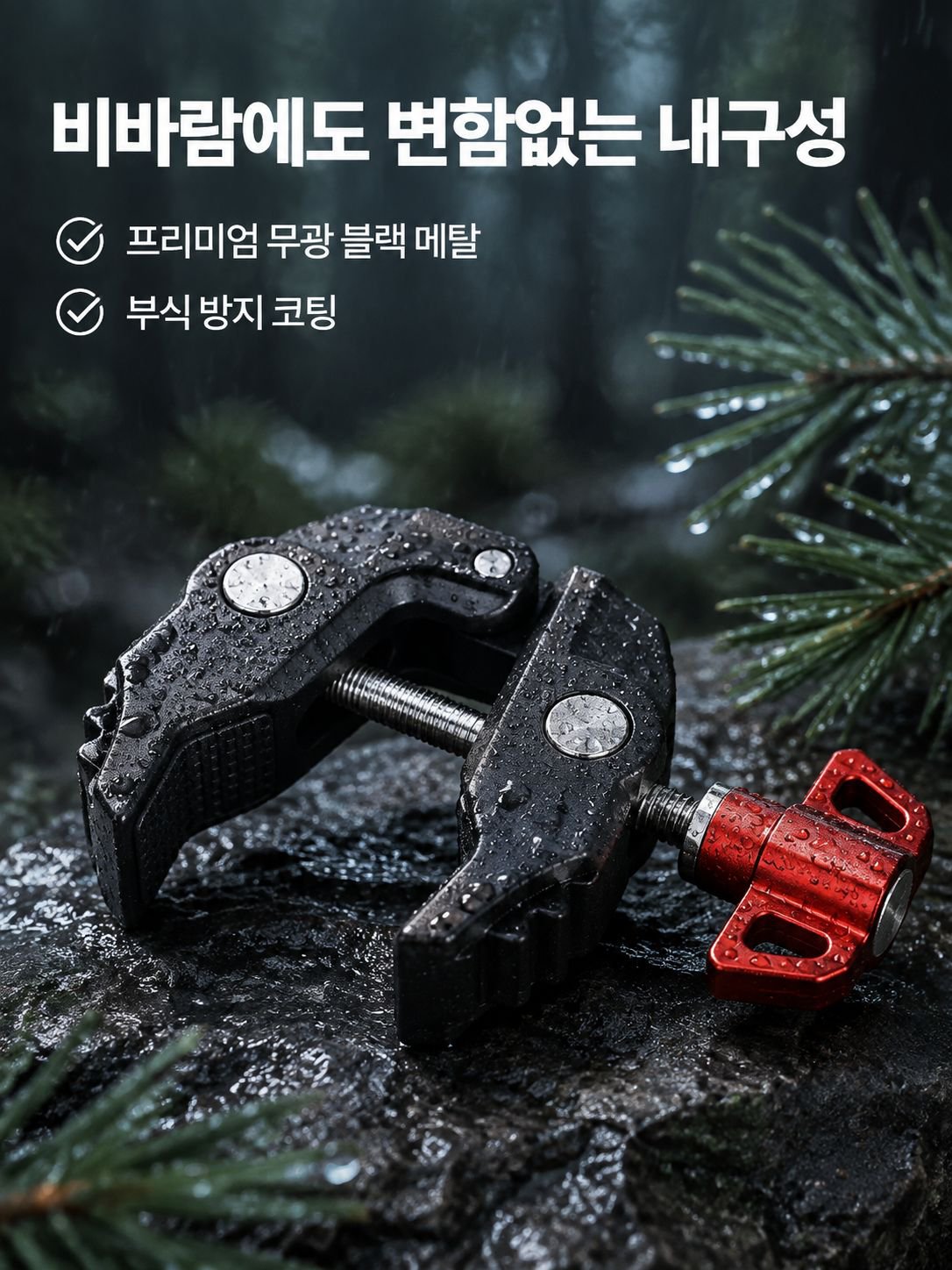 다기능 삼각대 데스크탑 조명 거치대 전체 모습