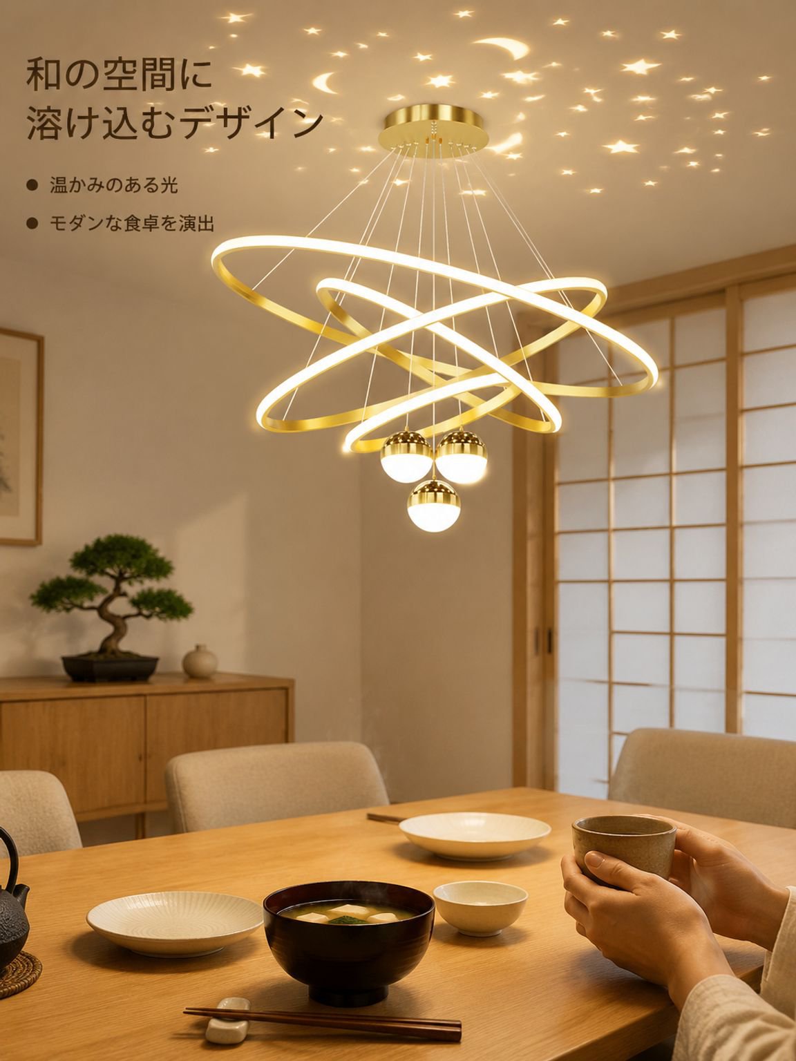 丸型LEDペンダントライト