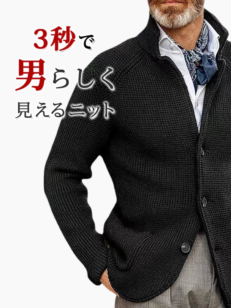 オンラインストア