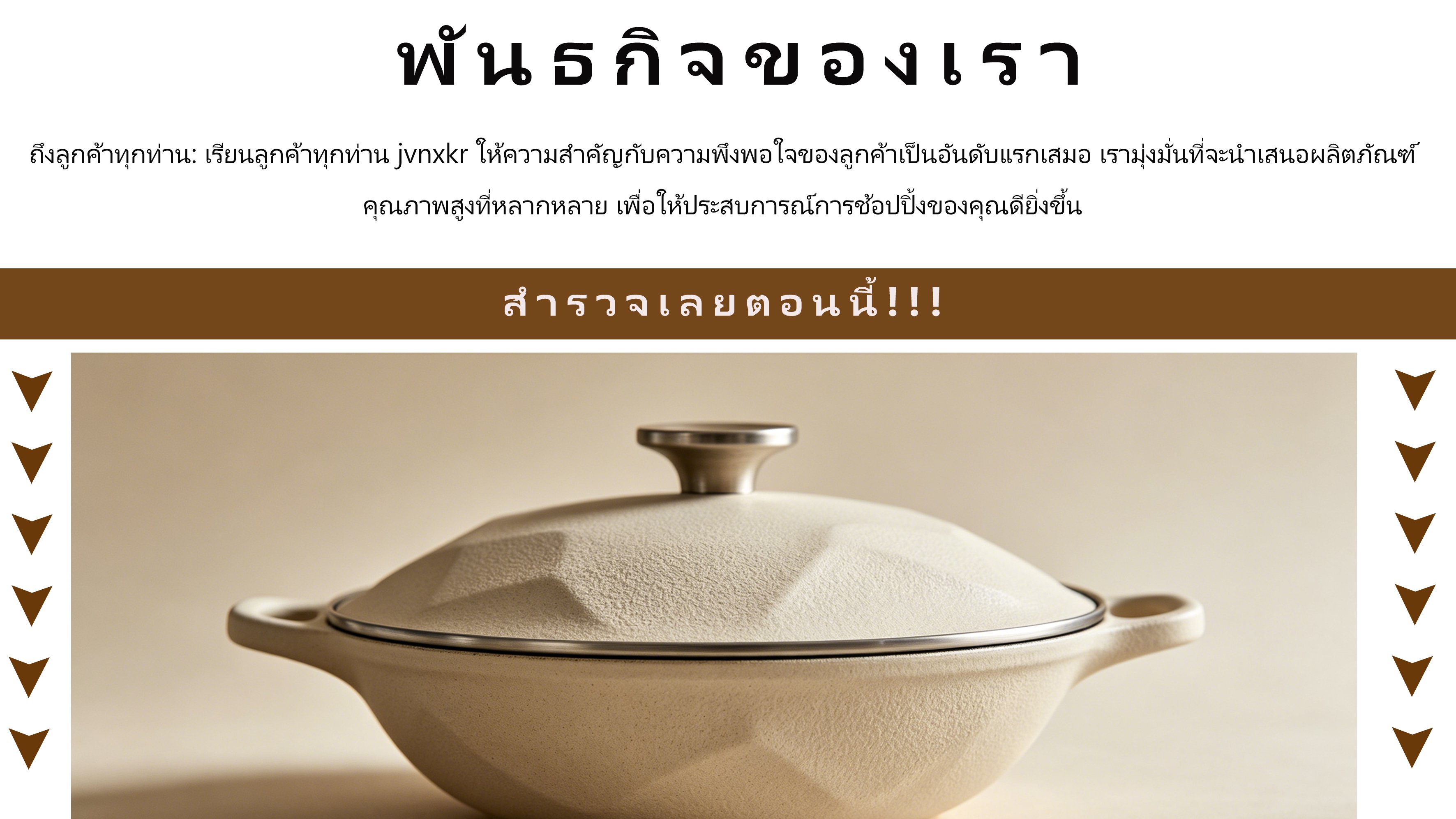 jvnxkr.com