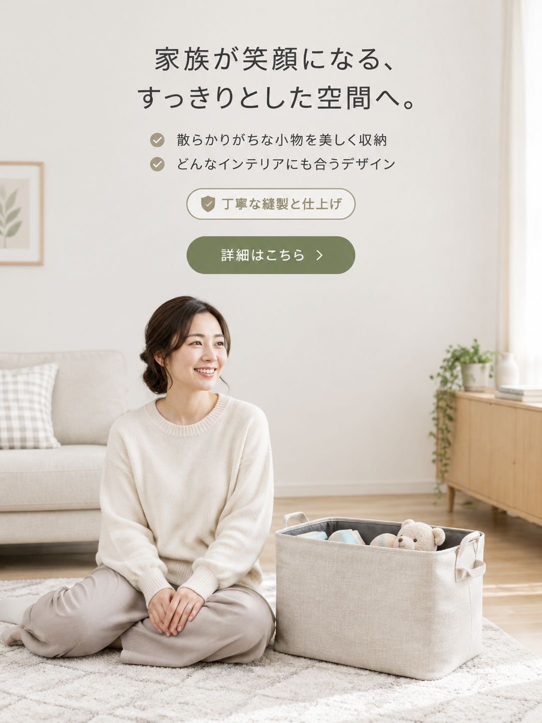 ruvelly.com