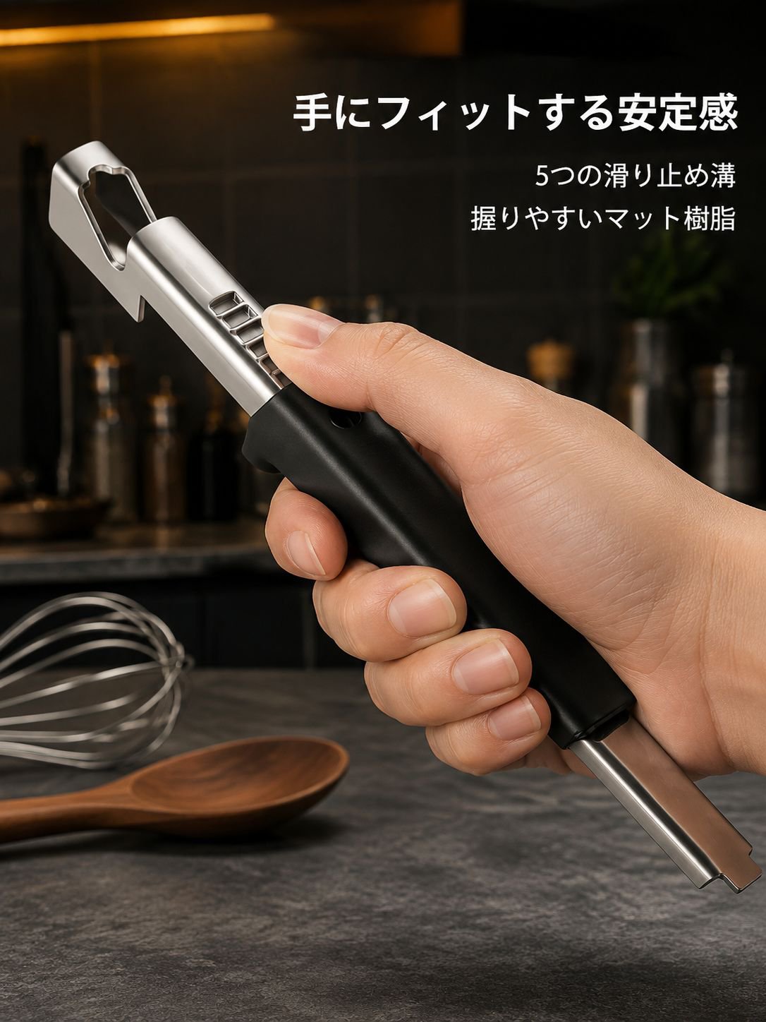 キッチン専用ステンレス缶切り