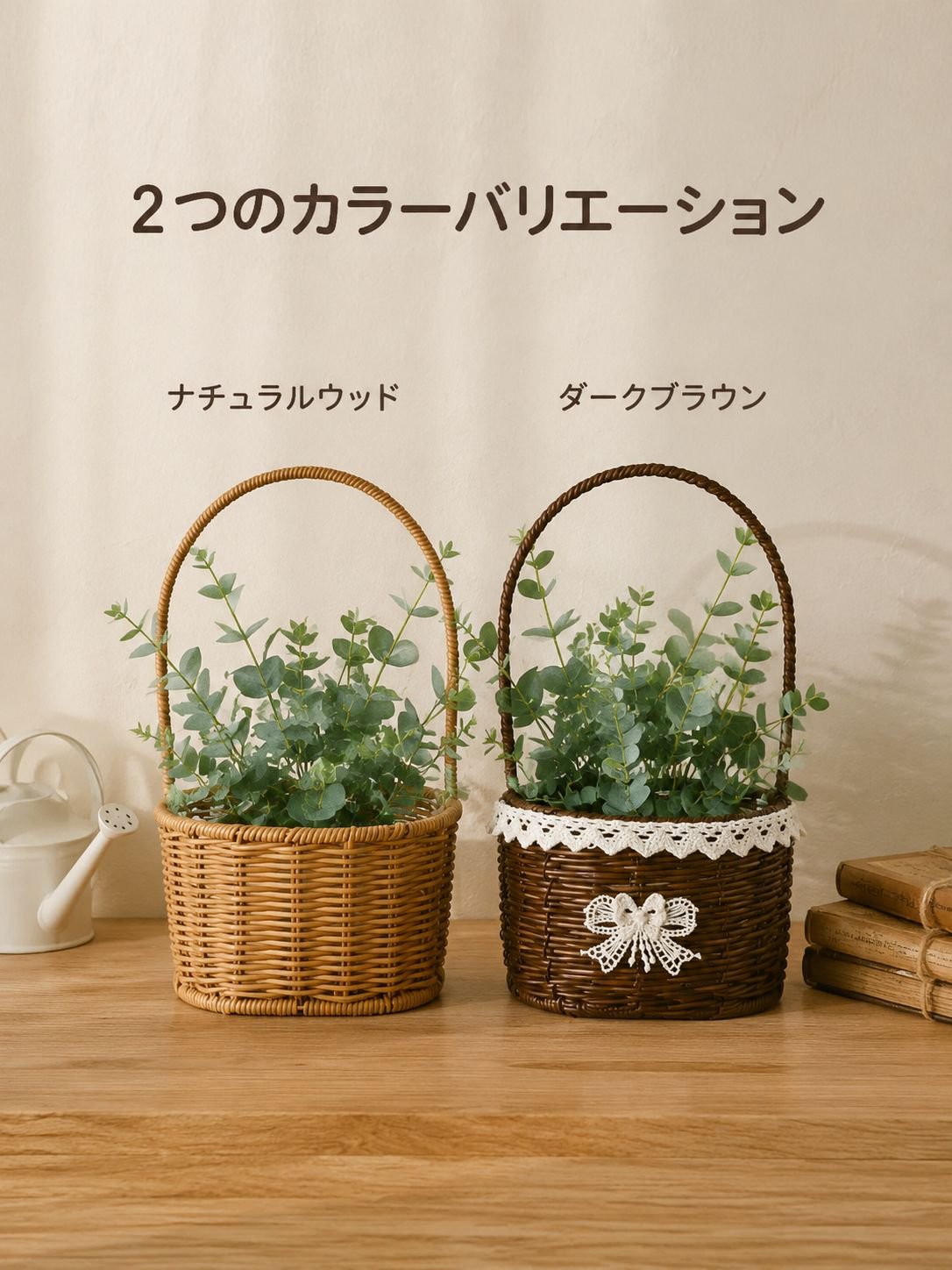 手作りラタン風花かご リビング田園風フラワーバスケット