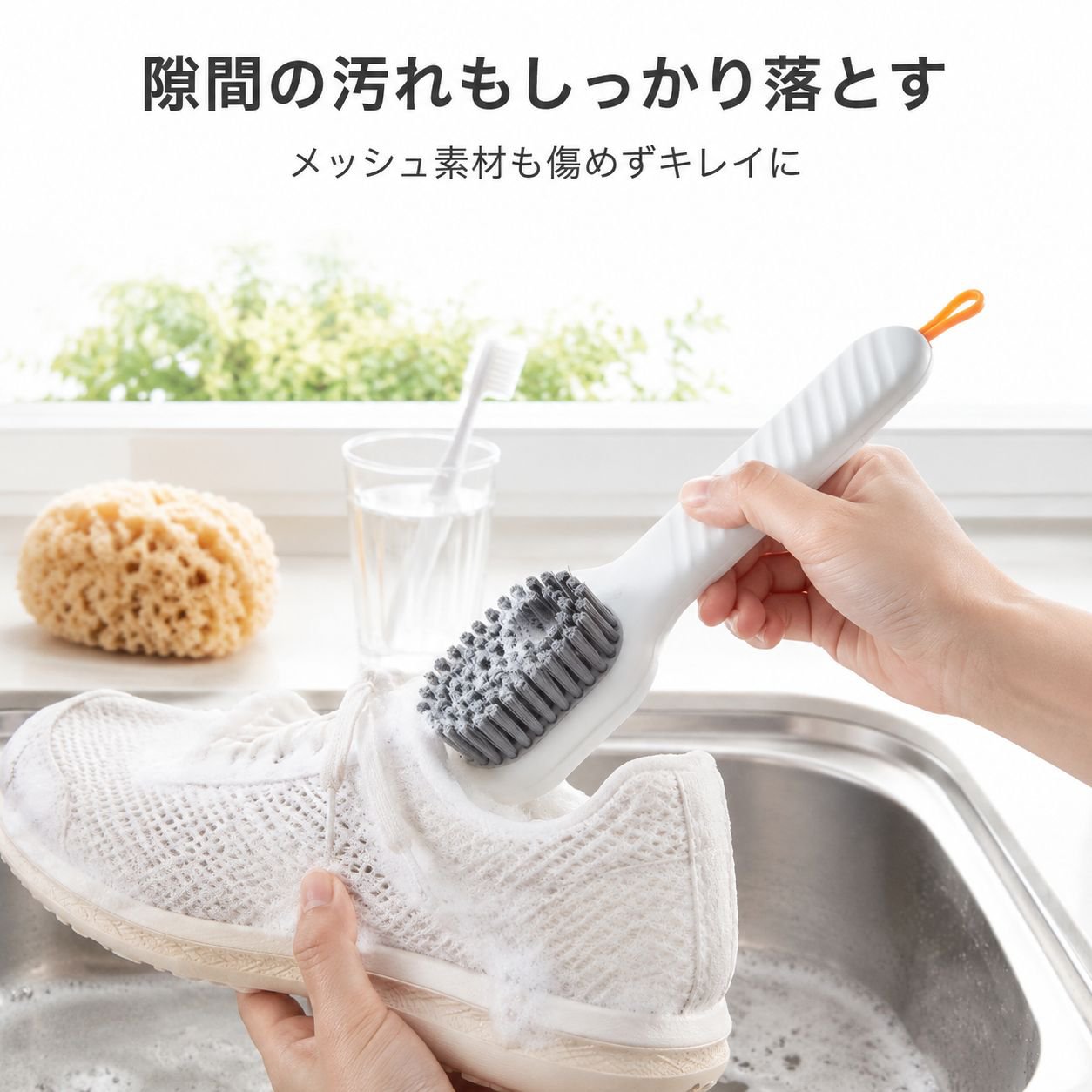 多機能液体補充靴ブラシ 家庭用プッシュ式液体分配シューズクリーナー