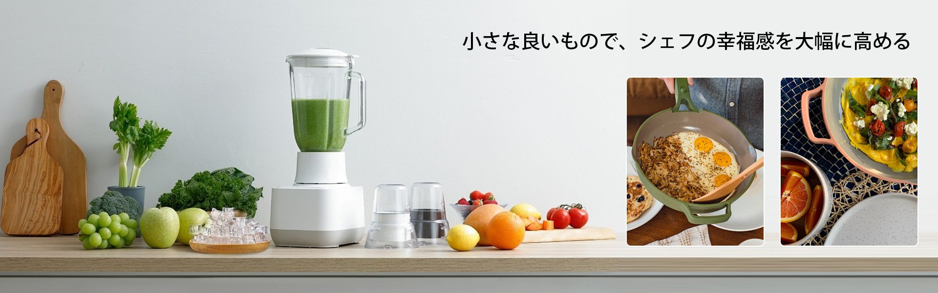 オンラインショッピングモール