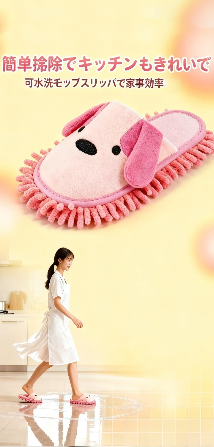 高品質なDIYツール通販｜プロ仕様の工具をお得に購入,掃除がラクになる便利グッズ特集｜時短アイテム多数,収納アイテム通販｜おしゃれで機能的な収納グッズ満載