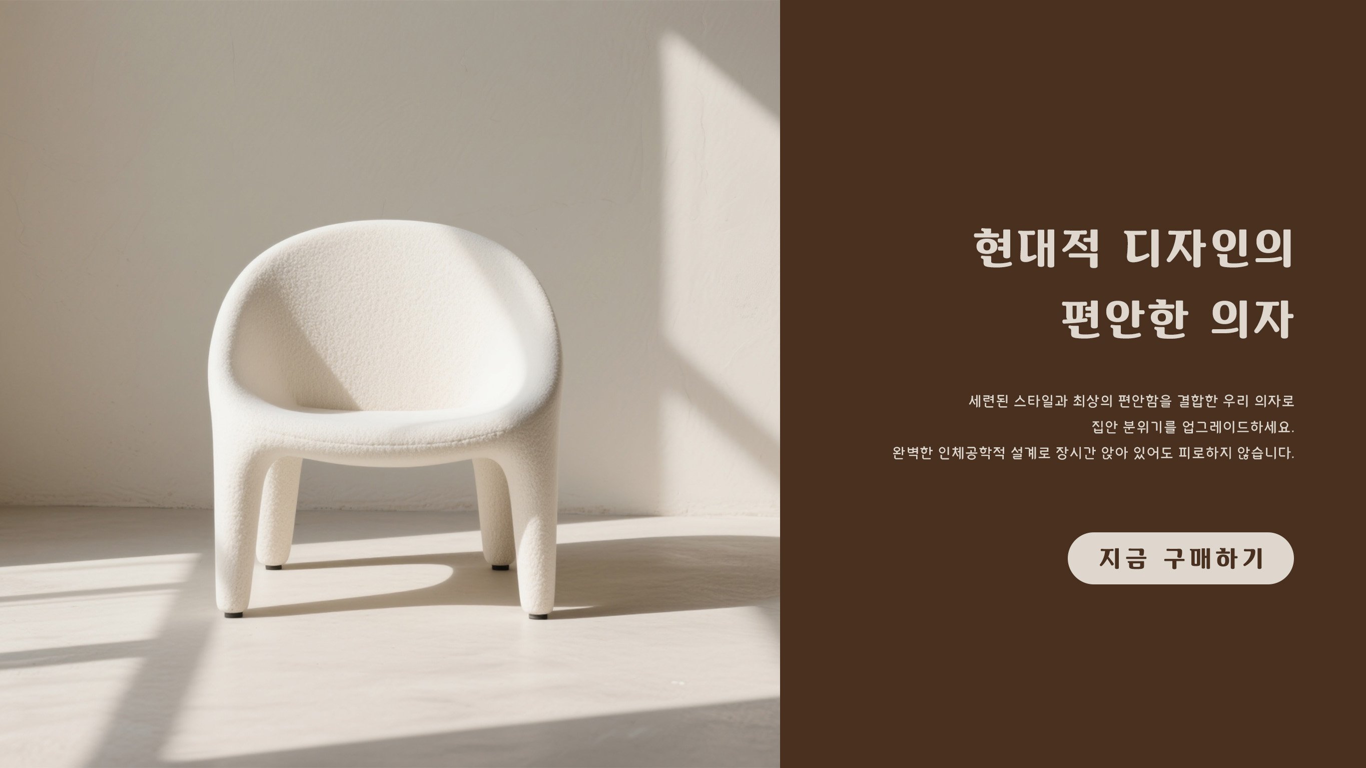 wixo-buy.com（百货）