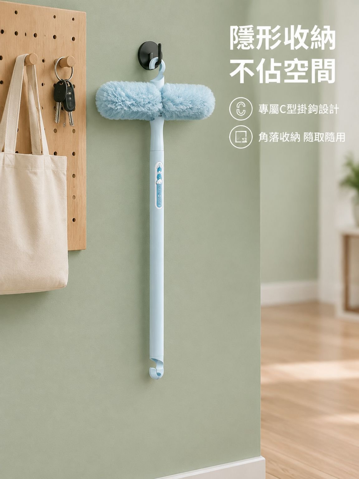 雙頭伸縮高空除塵撣