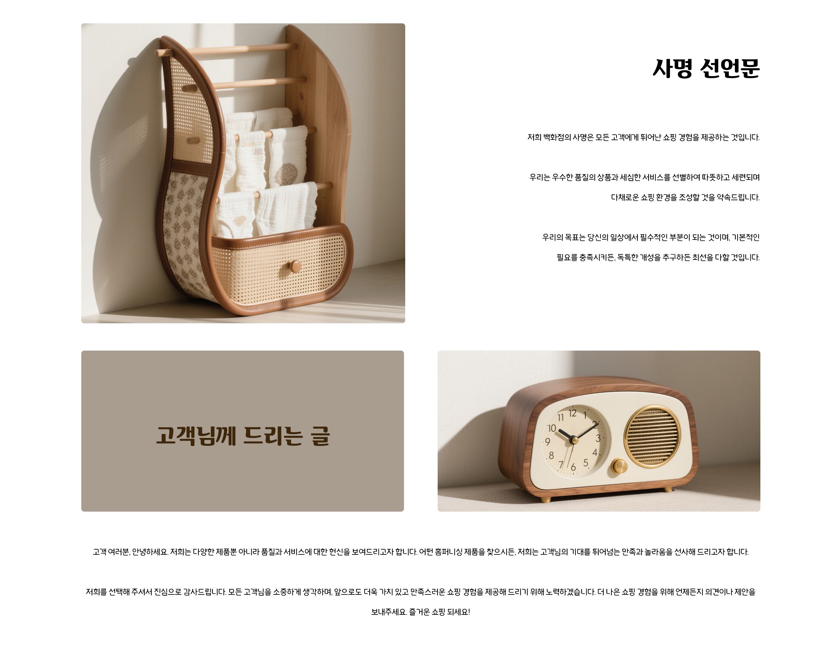 d2puxcwkivjcms.cloudfront.net