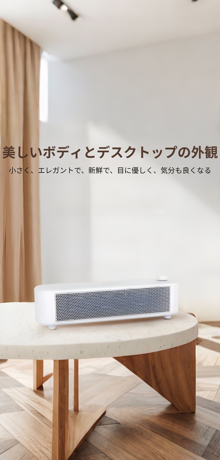 最新トレンド商品入荷！今すぐチェック・人気アイテム満載,高性能家電・電子機器通販｜快適生活をサポート,日用品雑貨オンラインショップ｜便利グッズで暮らしを快適に