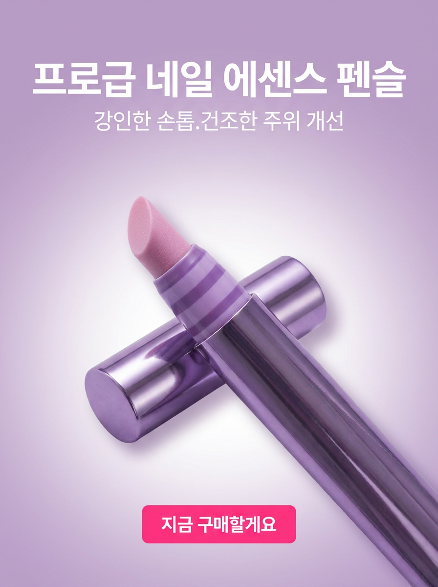 고품질 가성비 온라인 쇼핑몰