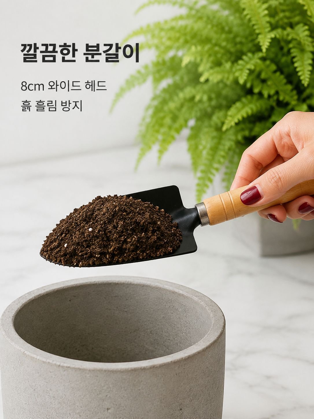 Outdoor gardening hand tool set