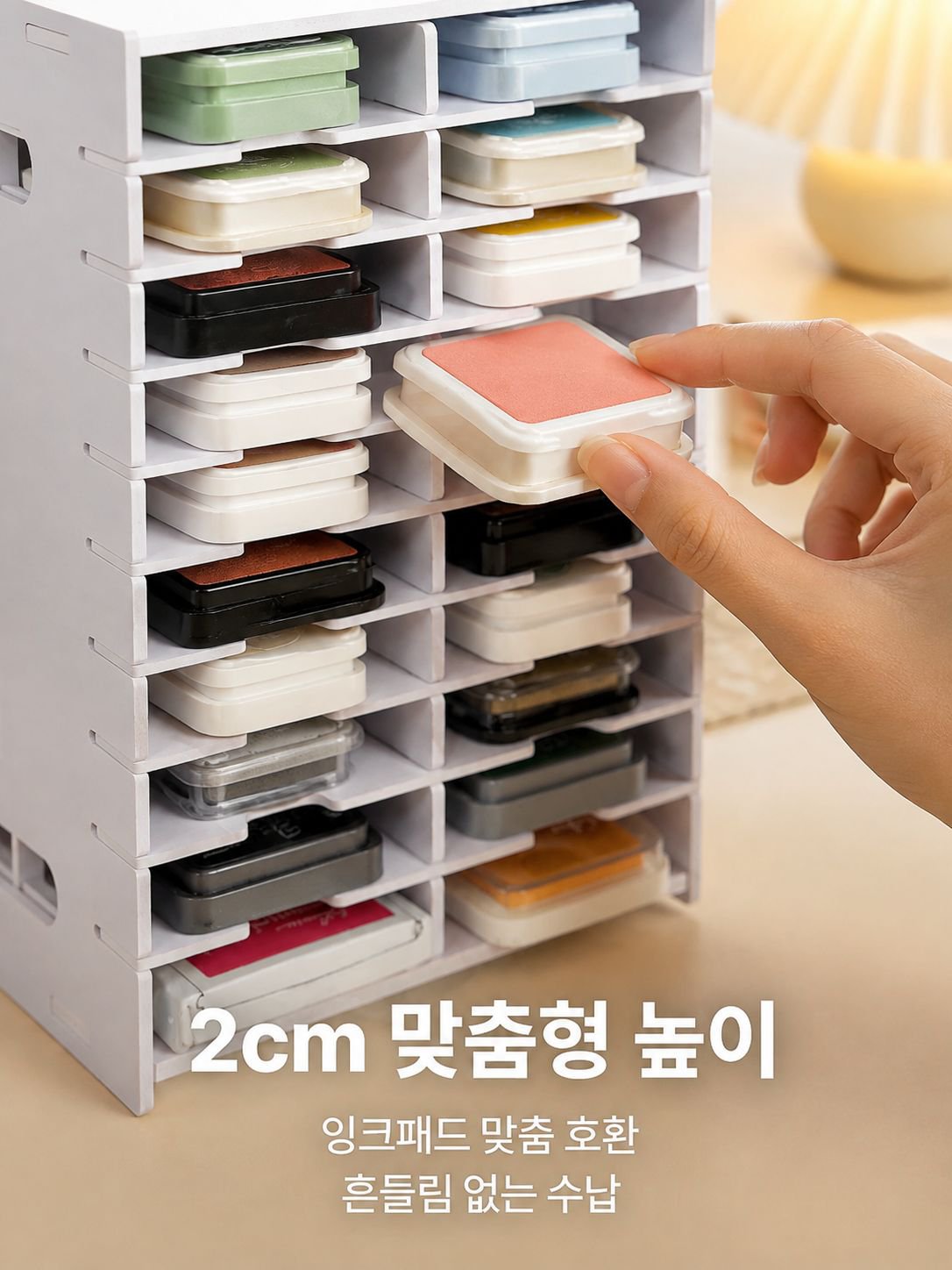 공간 절약 서랍 칸막이 소품 수납함 다이어리 비즈 수납랙