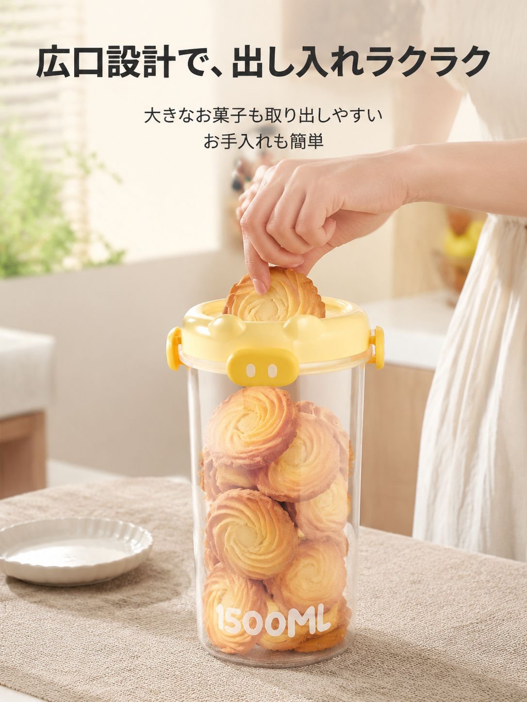 かわいいブタ型密封ストレージボックス