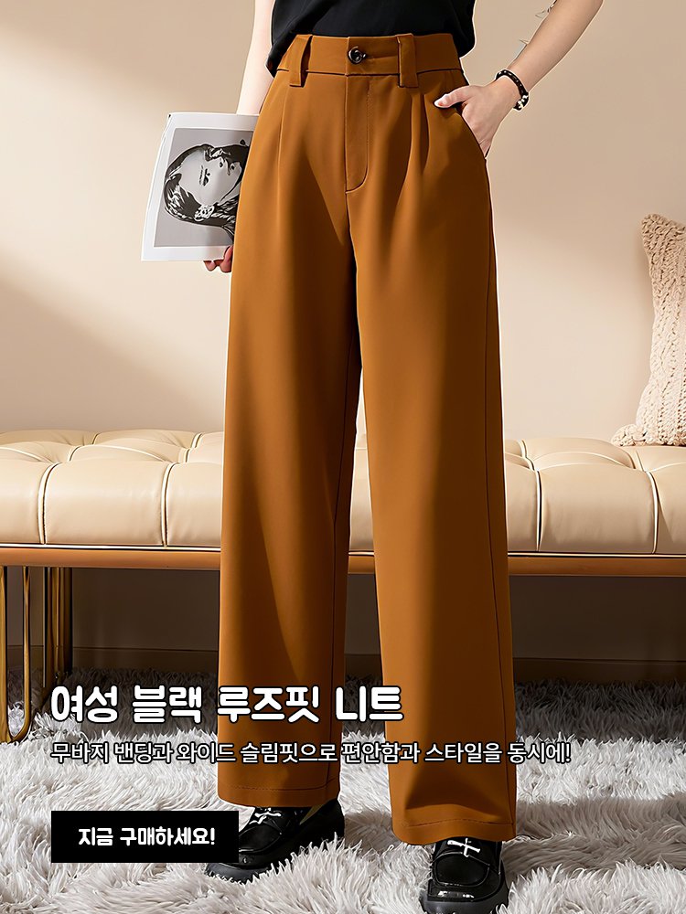 고품질 가성비 온라인 쇼핑몰