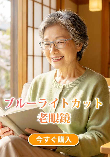 ledailytrove.com