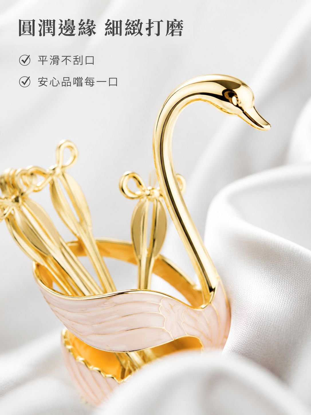 復古不銹鋼勺架和湯匙套裝