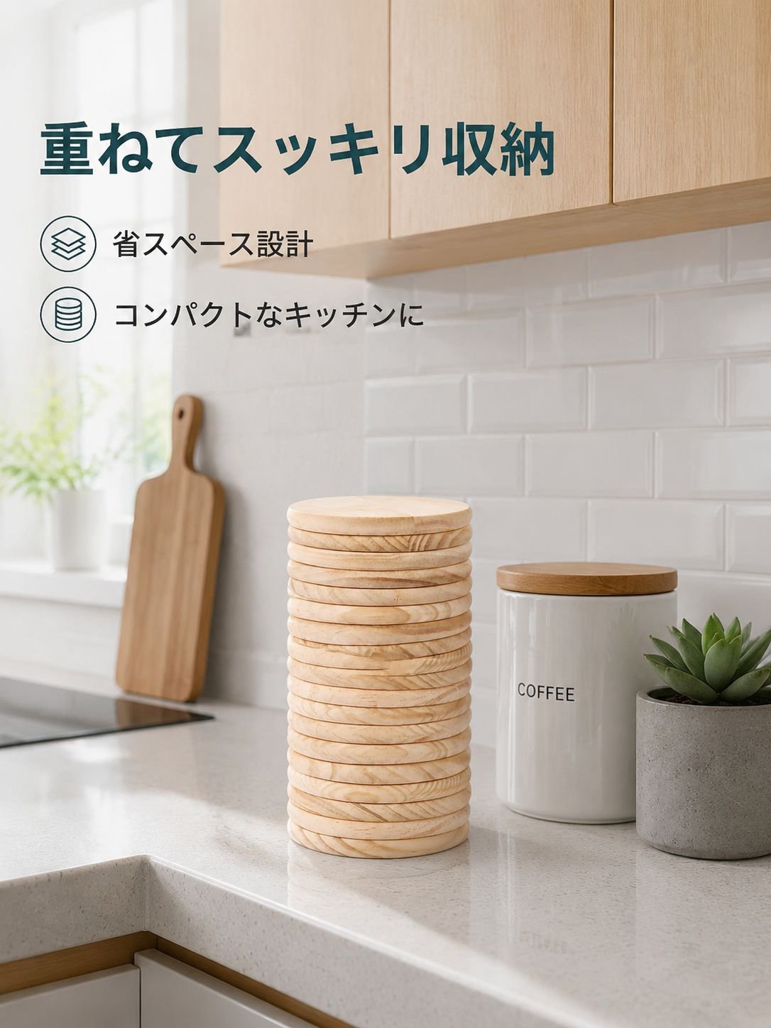 キッチン耐熱マット