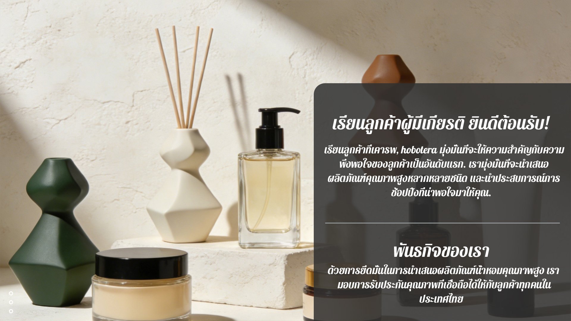 malonexi.com-copy