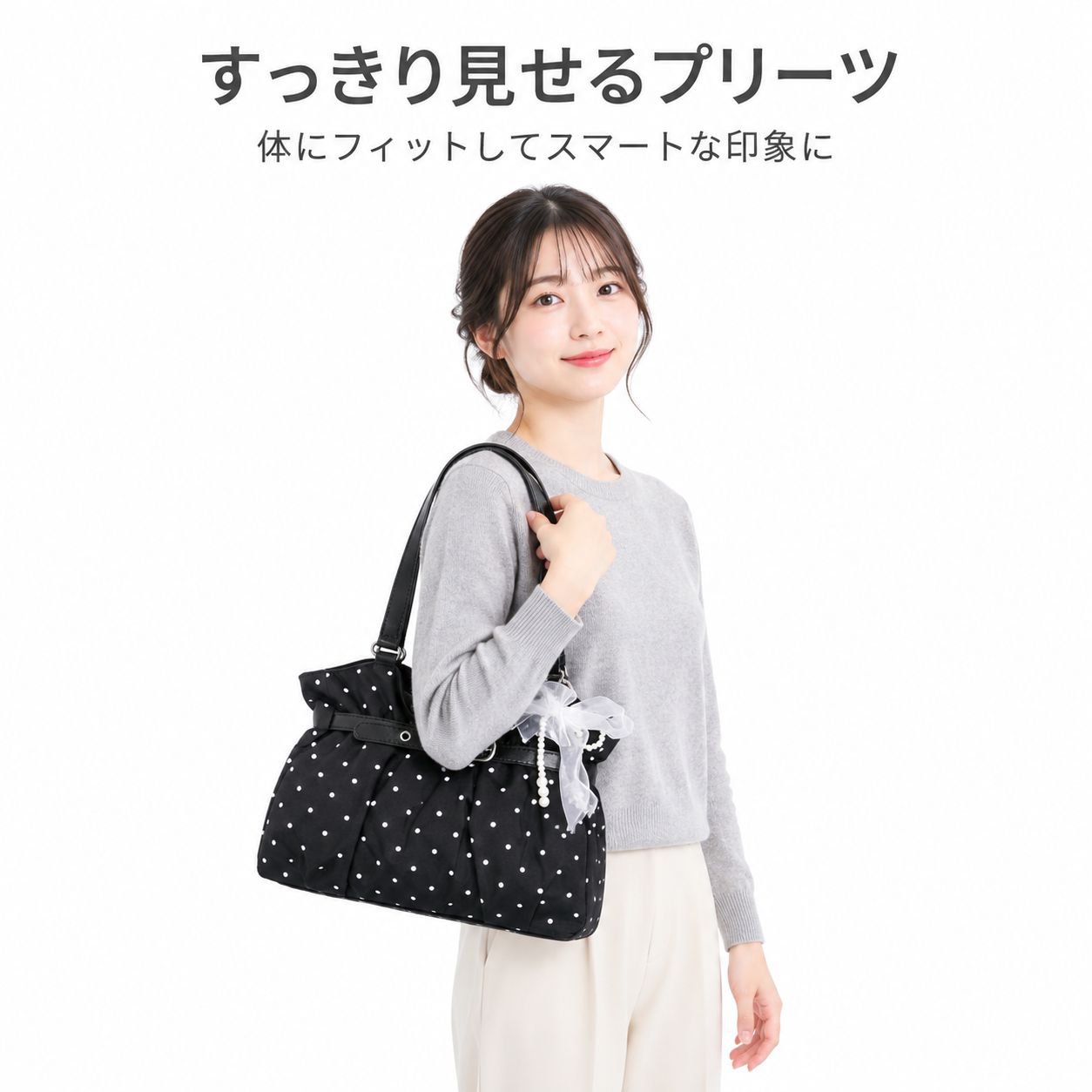 韓国スタイルの余裕感のあるプリーツショルダーバッグ・脇挟みバッグ・女性ファッション・水玉柄通勤手トートバッグ