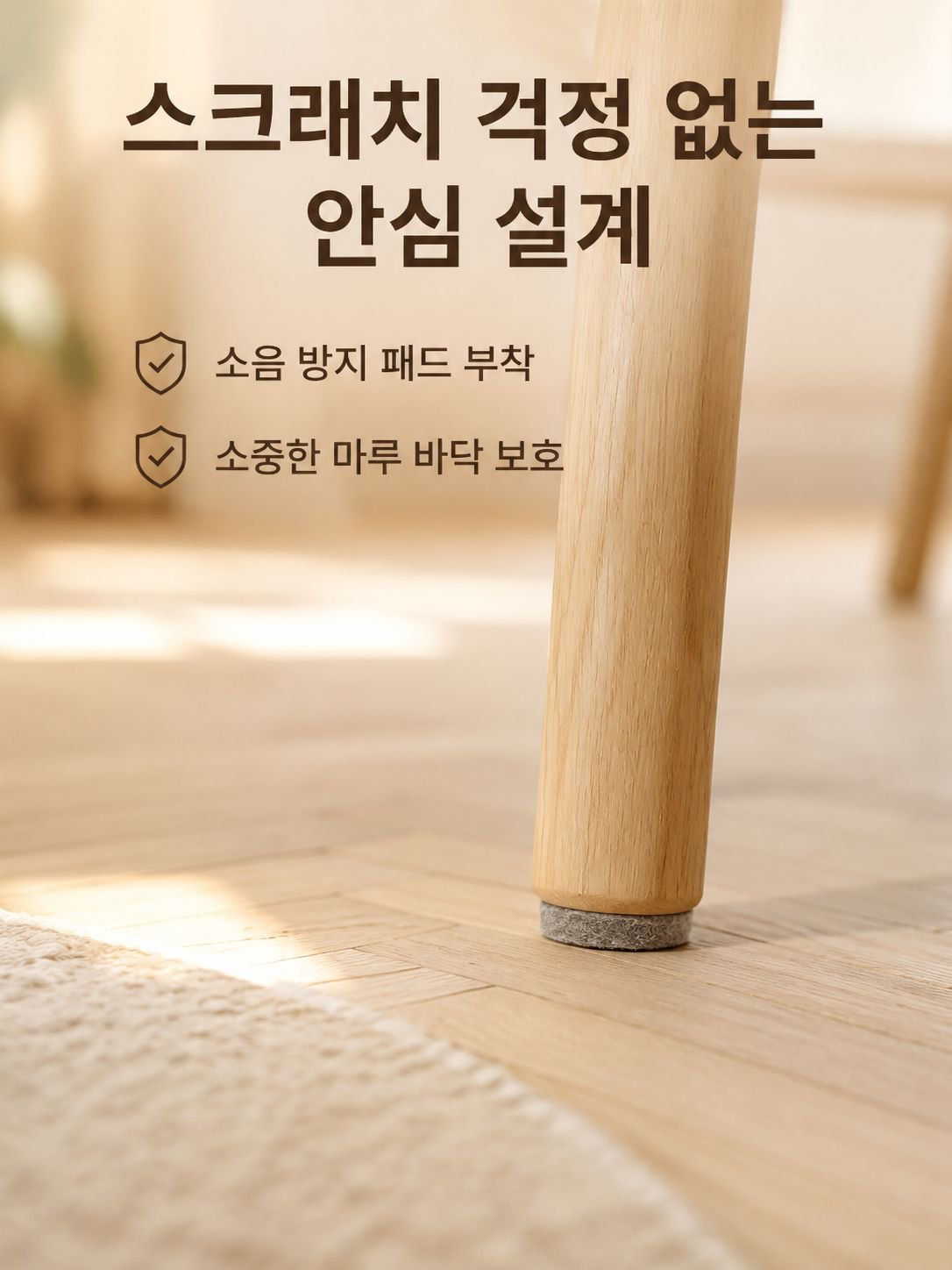 북유럽 심플한 현대 식탁 의자 레저 팔걸이 등받이 가정용 나무 의자
