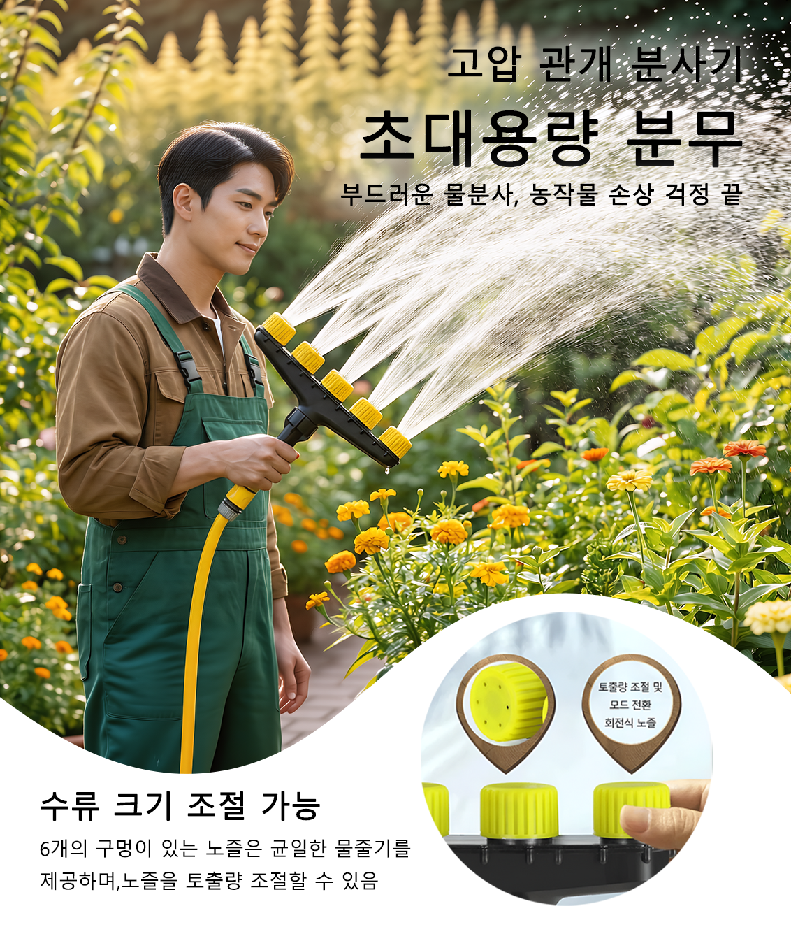 최신 개인 위생 전자제품 온라인 쇼핑몰 추천,가정 청소 기기 베스트셀러 모음전,야외 및 원예 장비 전문 쇼핑몰,가정용 난방기기 특가전