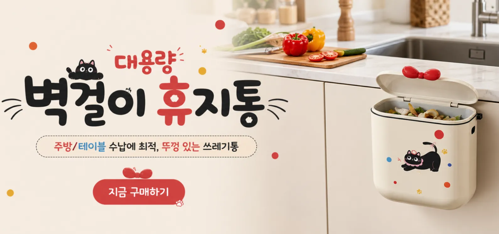 한국 쇼핑몰
